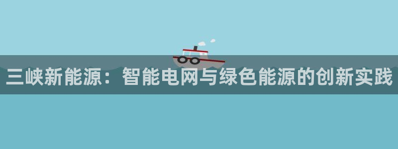 腾耀3娱乐众推8 28