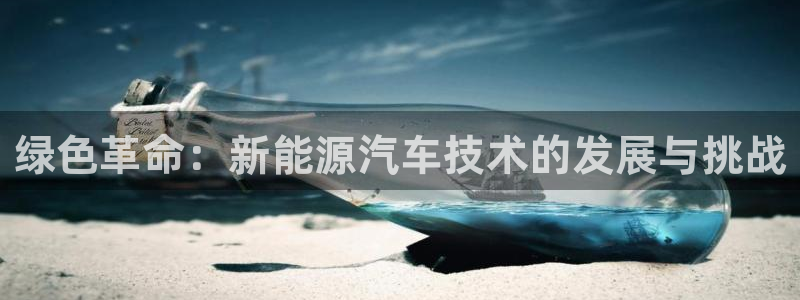 众腾娱乐官方客服电话
