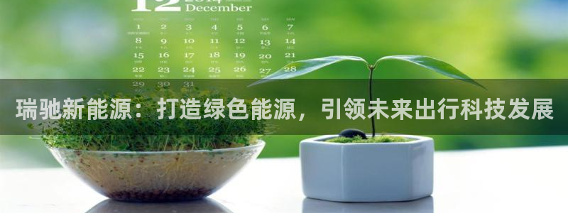 众腾娱乐